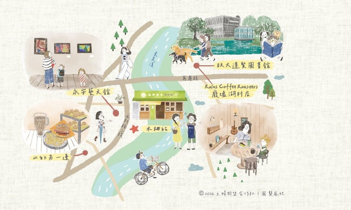 台北木柵景點一日遊｜到依山傍水的政大達賢圖書館喝咖啡、山的另一邊吃美食、看展逛市集