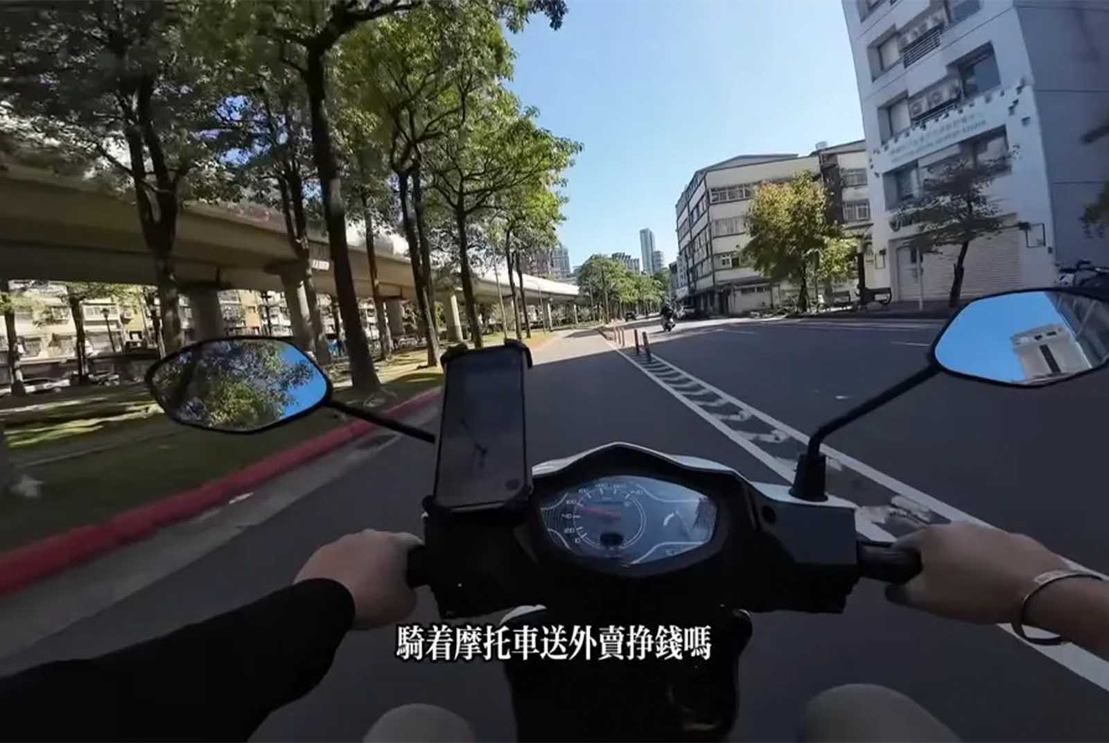 經濟-中國-外送員-資源-社會