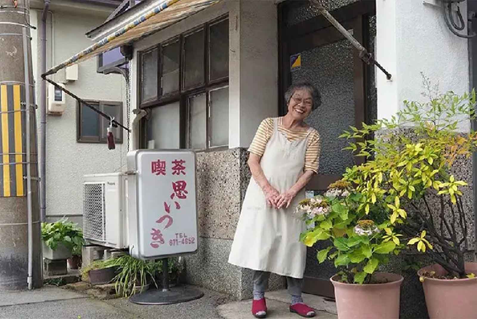 喫茶店-咖啡店-日本-家庭-創業-老年-失智