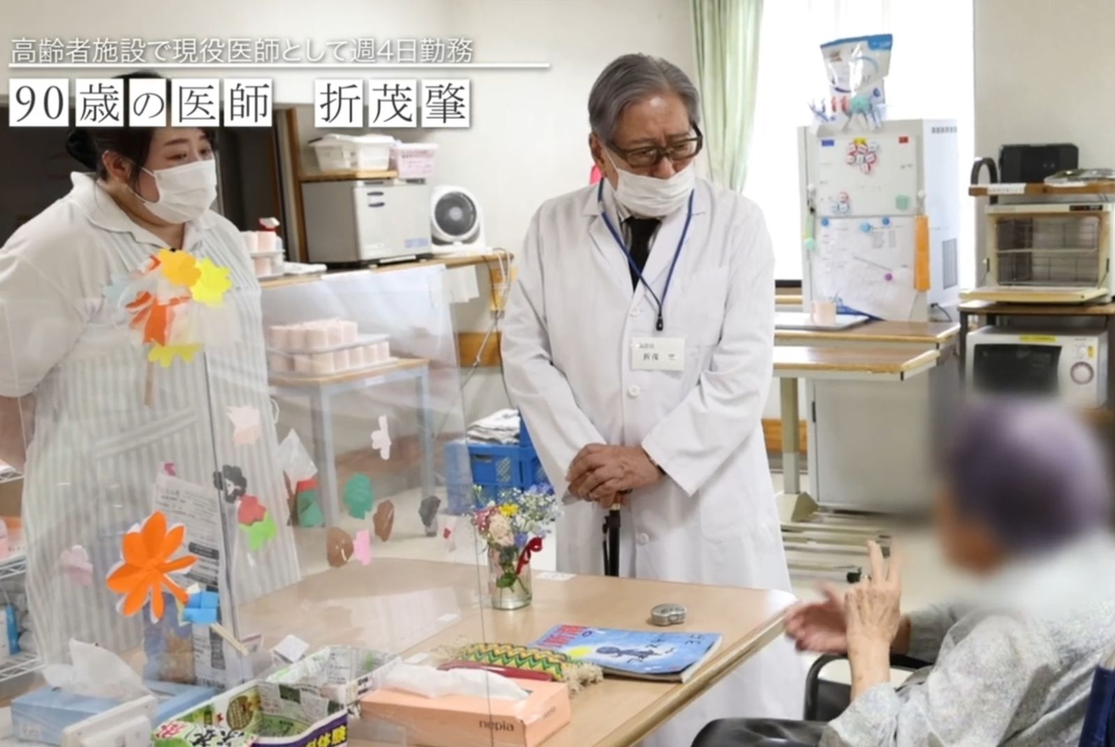 人力續航-長壽學-高齡就業-退休再就業-高齡勞動力-勞動參與率-生涯現役-百歲人生