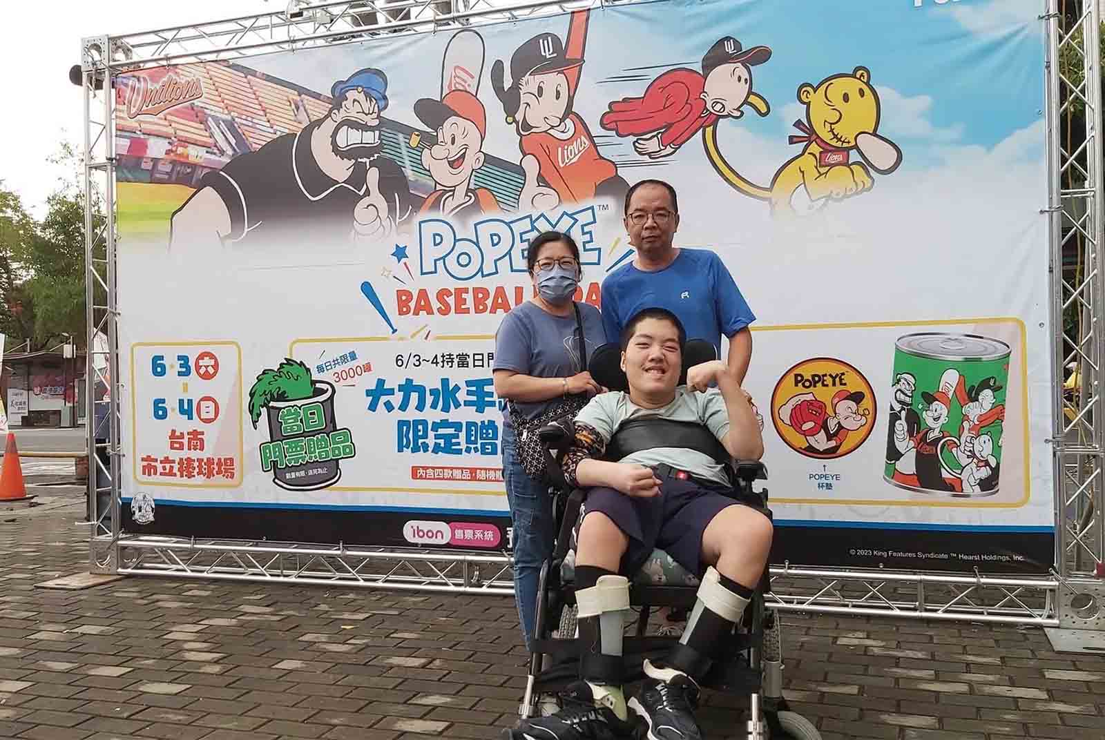 腦性麻痺-教育勵志-親情-身心障礙-郭宇晨