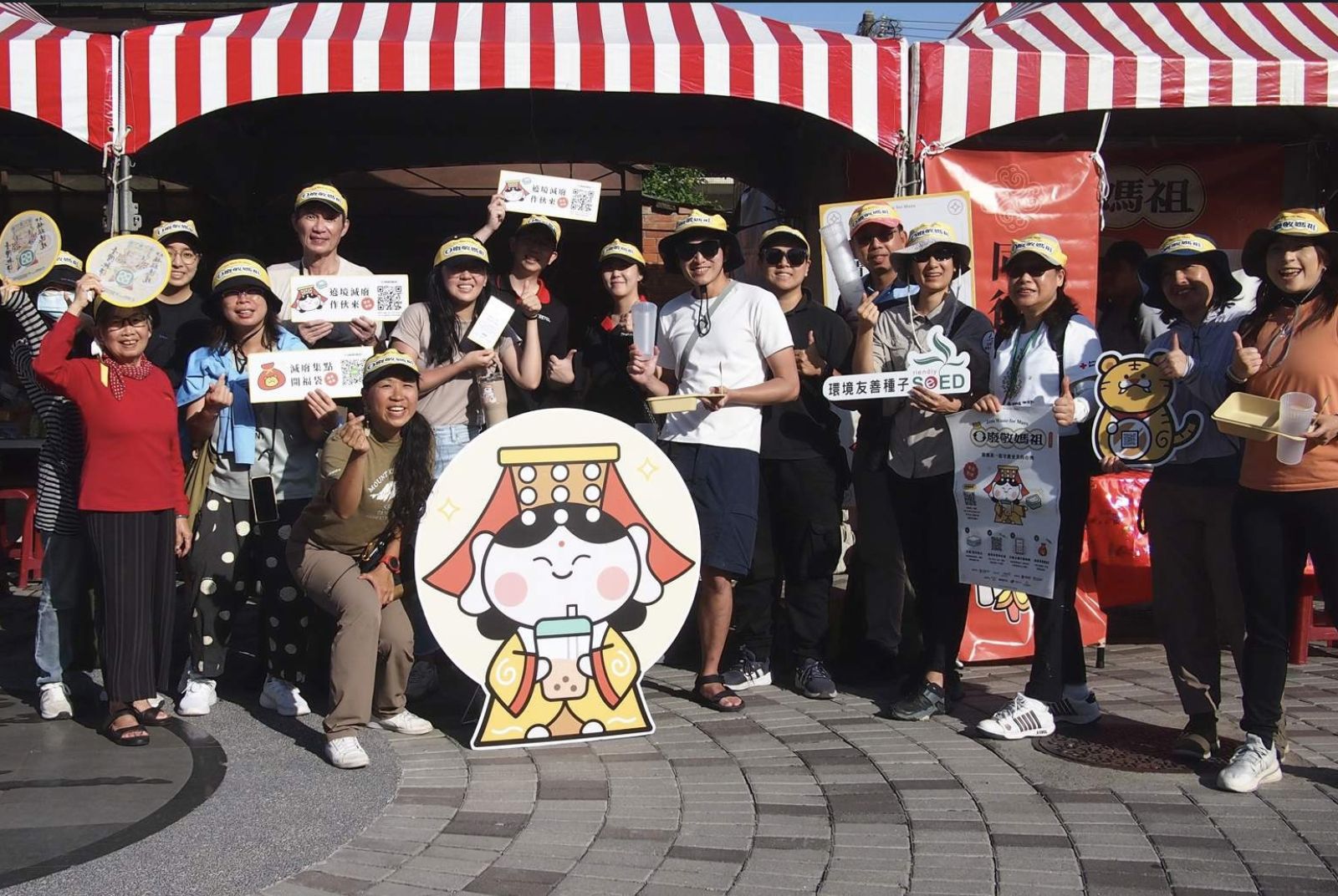 【Root & Rise系列】萬人朝聖如何不留垃圾？公民科學家跟著媽祖找尋「零廢」解方