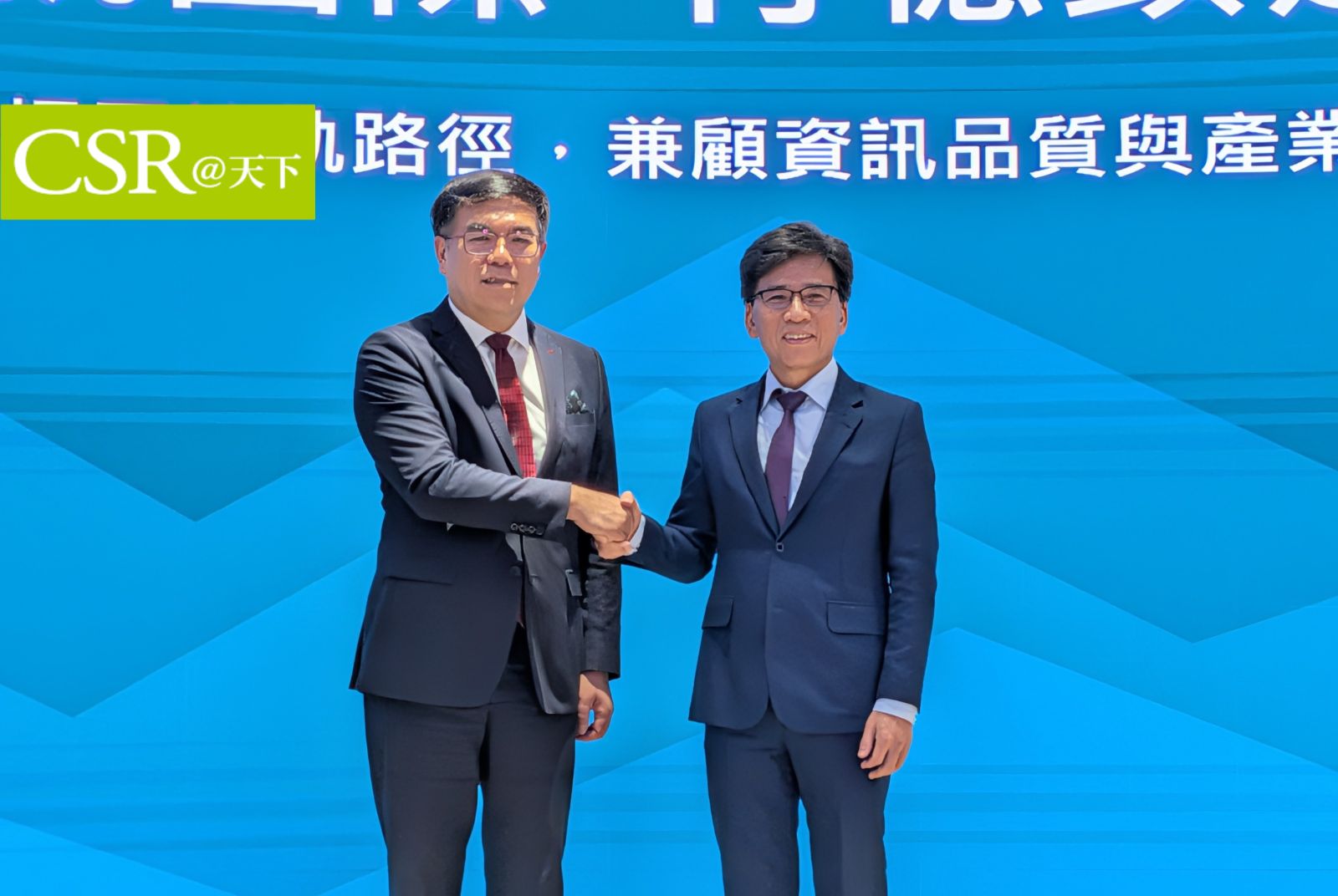 永續揭露強制名單大減七成    2028新制上路，僅560家上市櫃企業強制追蹤氣候資訊，中小企業將減輕四重負擔
