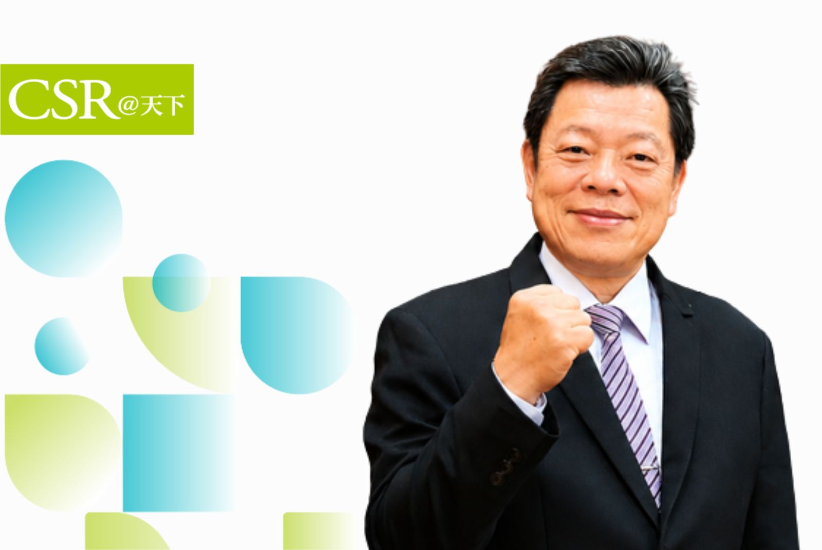 台積電單一廠區日用水量近3萬噸！台水李嘉榮：產業用水成新挑戰，海淡廠未來十年將供應西部50萬噸水