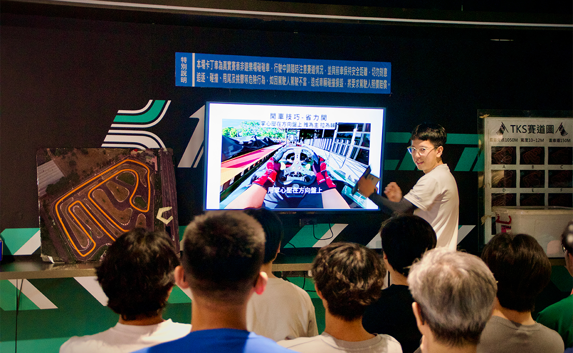 台積電青年築夢計畫是什麼？入選者親身分享：從「賽車夢」到創社的圓夢實戰記