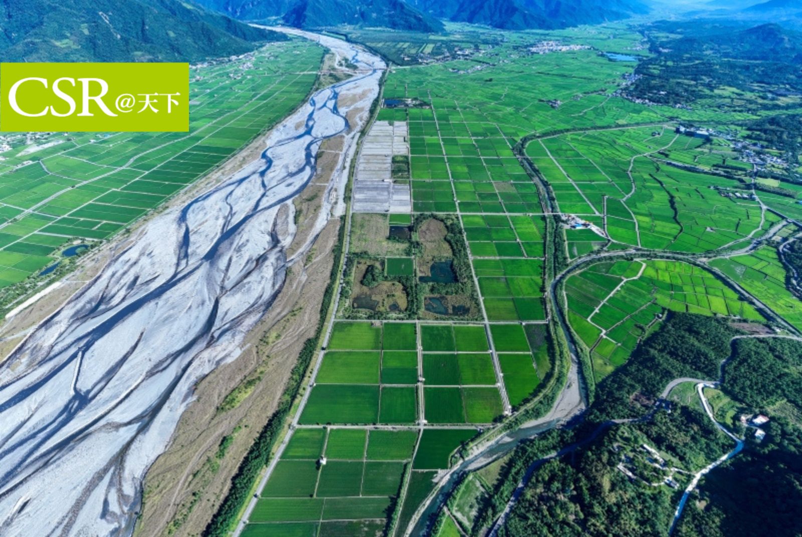 2026第17屆生物多樣性峰會前夕，台灣企業如何透過OECM達成ESG？三個公部門共同簽署「30X30宣言」會帶來什麼幫助？